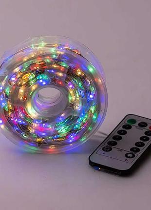 Світлодіодна гірлянда роса нитка 500 led довжина 50 м від мережі біла нитка з пультом мультиколір 500l50mwмl