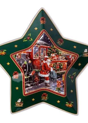 Блюдо сервировочное новогоднее для закусок santa 25.5 (см) из фарфора hp-sdhk-20