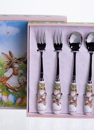 Набір столових приборів rabbit family 4 предмети на 2 персони hp-7323-12