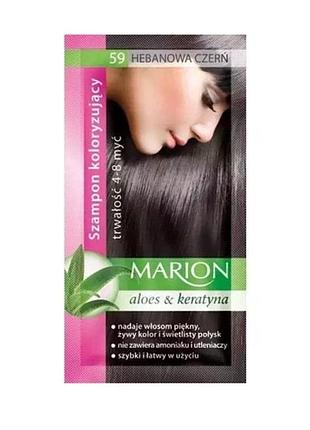 Колоризующий (оттеночный) шампунь marion 59 эбеновый черный