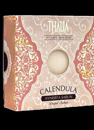 Натуральне мило з екстрактом календули thalia 125 г