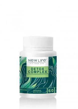Детокс комплекс detox complex 60 шт.