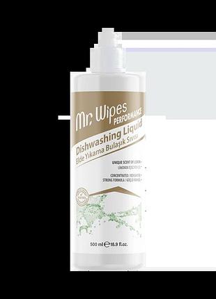 Жидкое моющее средство mr. wipes, 500 мл