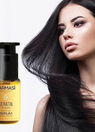 Сироватка для волосся з кератином keratin therapy farmasi 30 мл