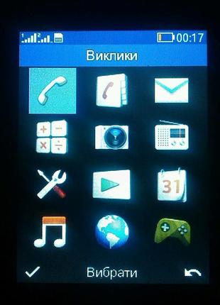 Мобільний телефон 2e e280 (2022) 3