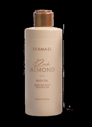 Масло для тела rich almond, 225 мл