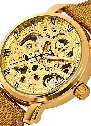 Winner bestseller sahara gold, 2 ремінці