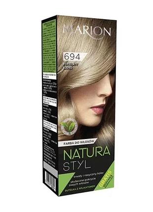 Фарба для волосся natura styl marion 694 попелястий блонд 40 мл + 40 мл