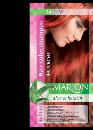 Відтіночний шампунь marion color 40мл рубін 94