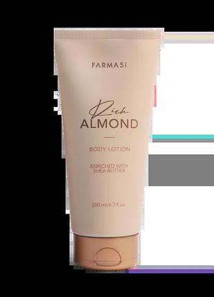 Лосьон для тела rich almond, 200 мл