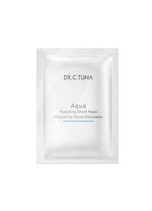 Одноразовая тканевая маска aqua dr.c.tuna