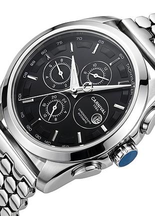 Carnival genius silver honey, 2 ремінці