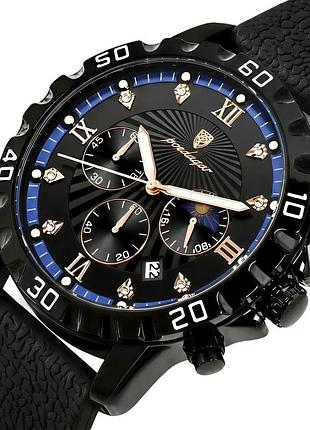 Poedagar extra prestige black, 2 ремінці