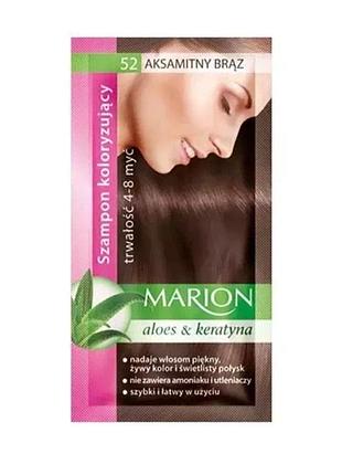 52 відтіночний шампунь marion color 40мл