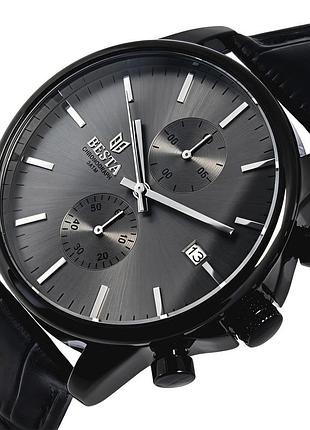 Besta mars premium leather black, 2 ремінці