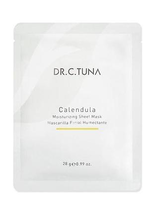 Одноразовая тканевая маска calendula dr. c.tuna, 28 г