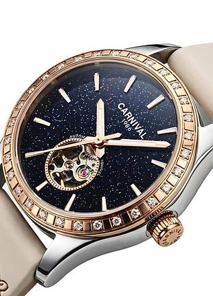 Carnival lady elite beige flower, 2 ремінці