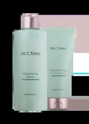 Набор для волос volumizing