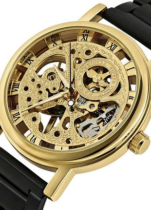 Winner gold metal black, 2 ремінці
