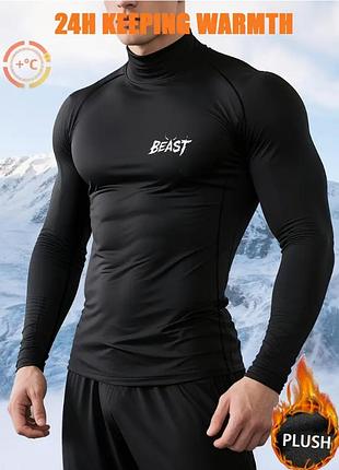 Термофутболка "bold beast" для чоловіків 52