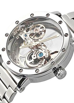 Forsining air silver metal, 2 ремінці