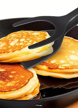 Кухонна лопатка-щипці для перевертання продуктів на сковороді