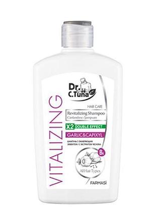 Шампунь з екстрактом часнику vitalizing 500 мл