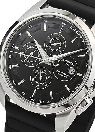 Carnival genius prestige black, 2 ремінці