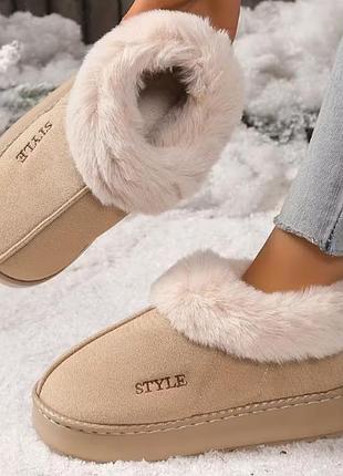 Чарівні зимові плюшеві тапочки style