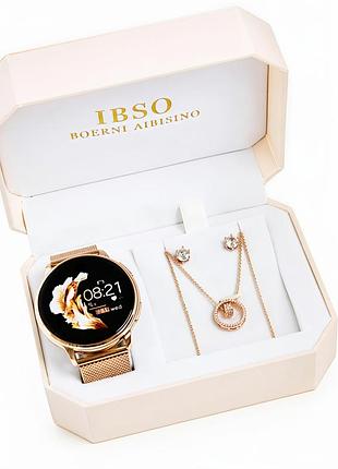 Подарунковий набір smart melisia ibso gold