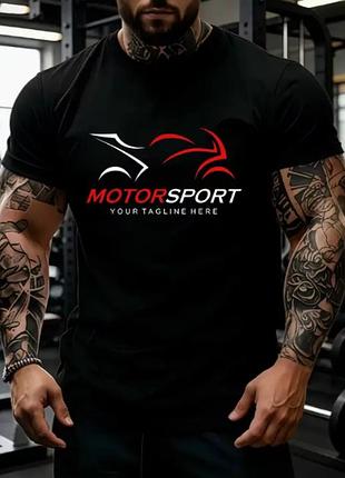 Мужская модная футболка "motorsport" 48