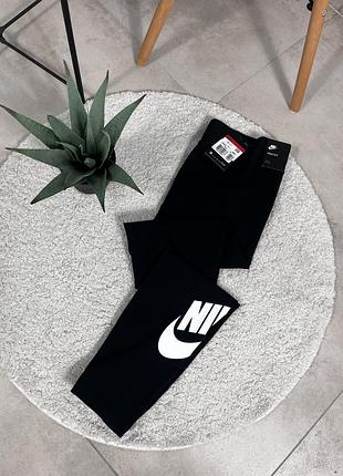 Лосини від nike
