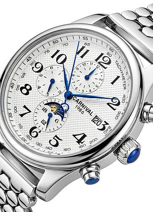 Carnival masters silver honey, 2 ремінці