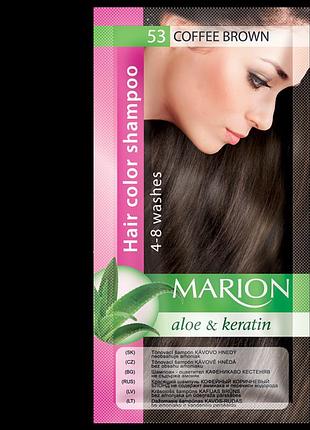 Відтіночний шампунь marion color 40мл кавовий коричневий 53