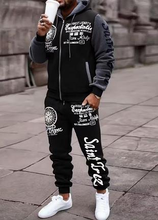 Мужской комплект из толстовки и брюк navy gray/зима 50