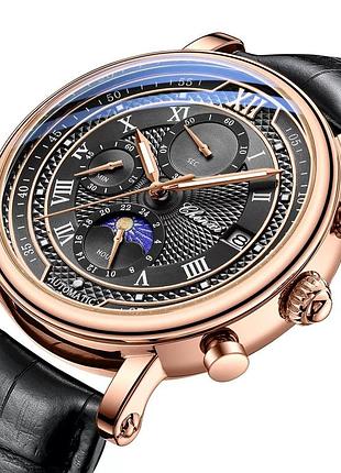 Chenxi patek