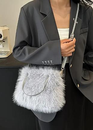Шик сумка из искусственного меха, soft grey