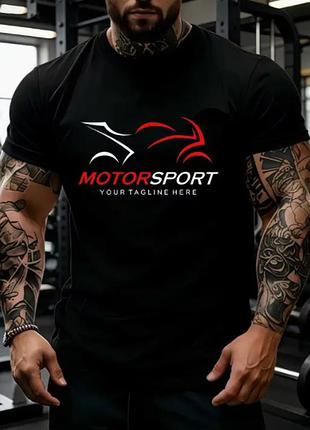 Мужская модная футболка "motorsport" 52