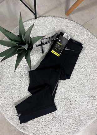 Лосини від nike
