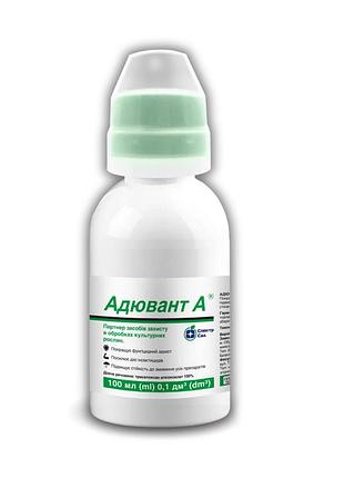 Ад′ювант (прилипач) адювант а, 100 мл
