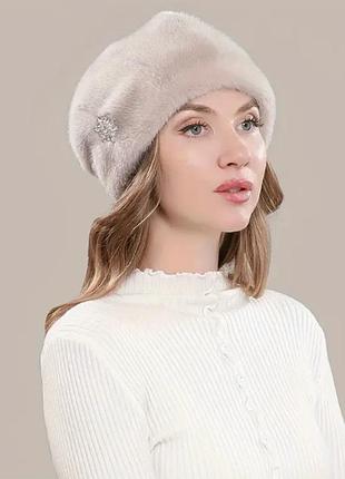 Роскошный берет из искусственного меха french grey