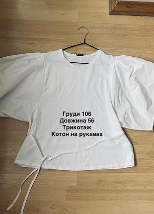 Оригінальна жіноча футболка  з широкими рукавами фірми zara