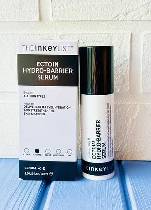 The inkey list ectoin hydro-barrier serum  сироватка  для зволоження шкіри обличчя 30мл