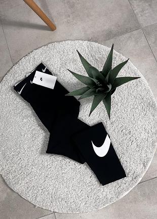 Лосини від nike