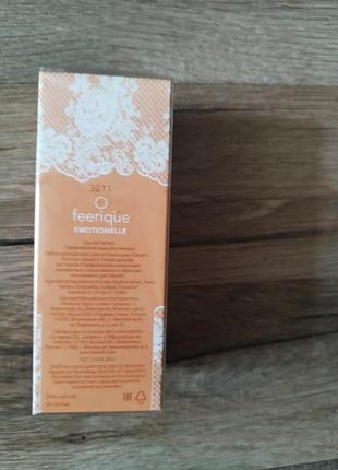 Продам оригинал парфумовону воду o feerique emotionelle