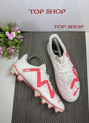 Оригинальные бутсы копки puma