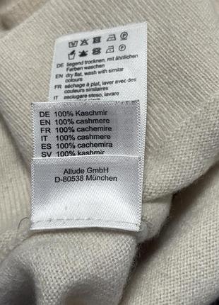 Кофта жіноча 8