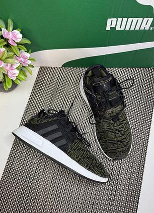 Оригинальные кроссовки adidas