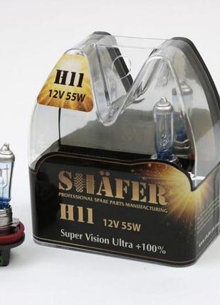 Лампа галогеновая h11 12v 55w super vision ultra +100%, sl3011