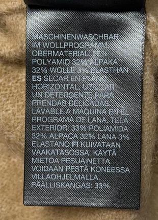 Кофта жіноча 8
